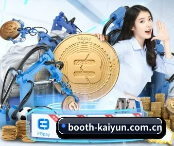 走向世界